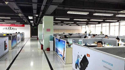 Shenzhen TBIT Technology Co., Ltd.