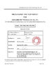 Κίνα Shenzhen TBIT Technology Co., Ltd. Πιστοποιήσεις
