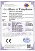 Κίνα Shenzhen TBIT Technology Co., Ltd. Πιστοποιήσεις